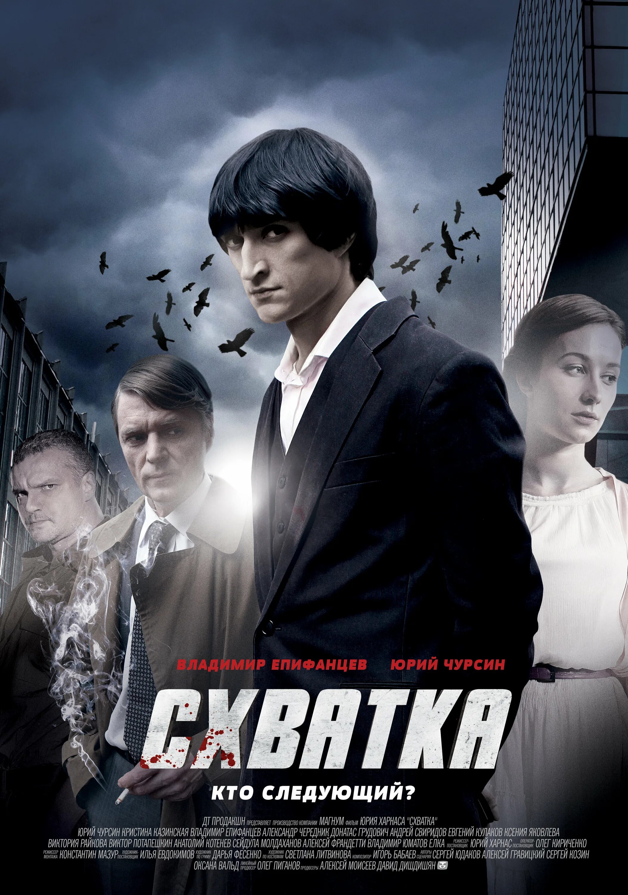 Приемы боя саперной лопаткой. Рукопашная схватка с немцами. Кукри кремень 2. Схватка на ножах российского и украинского. Кукри кремень 2.