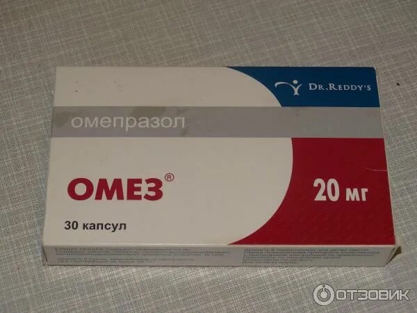 Омез нового поколения. Омез Reddys. Омепразол омез доктор Реддис. Омез 200мг. Омез Dr Reddy's капсулы.