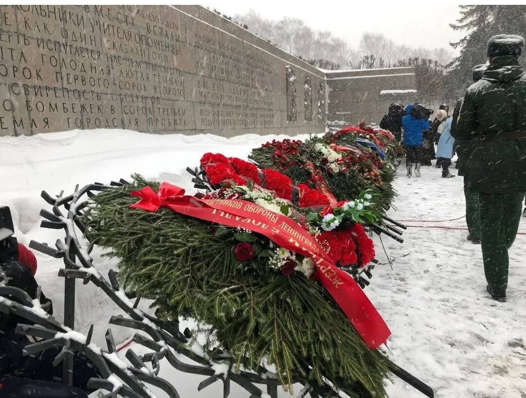 Вог дом мафия. Сказки у квартал 95. Января сб. Опорные катки танка т-72. Января сб.