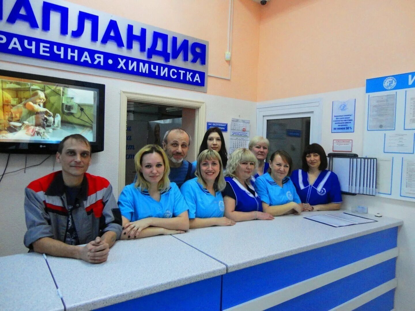 Проспект ленина 123 арзамас. Лапландия арзамас. Лапландия деревня санта клауса. Лапландия тюмень. Лапландия снежная королева.
