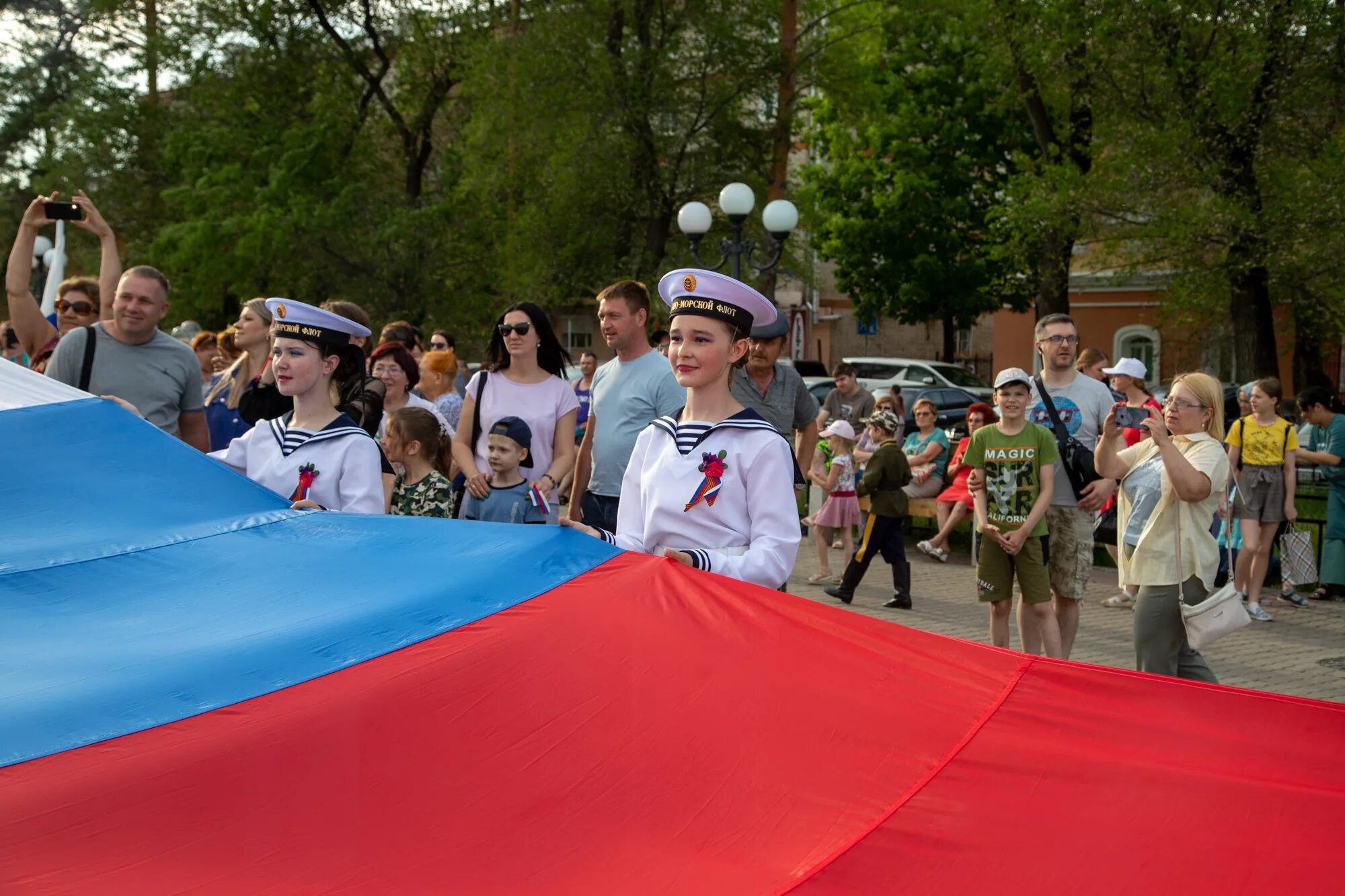 Как прошел праздник день