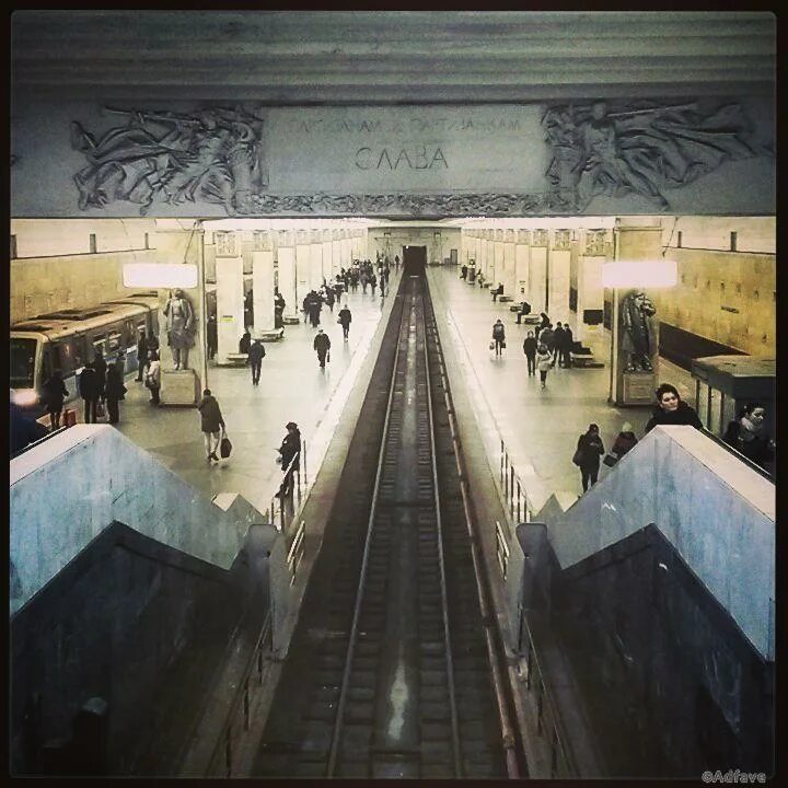 Московский метрополитен станция полежаевская. Полежаевская метро третий путь. Полежаевская 3 путь. Станция метро полежаевская. Полежаевская метро третий путь.