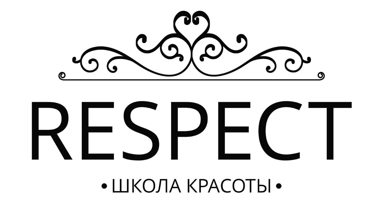 Салон красоты респект. Респект Хабаровск. Студия респект Ейск. Респект логотип.