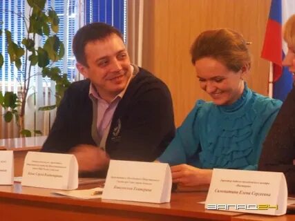 Сайт академия ачинск