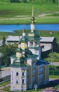 Вилюйск