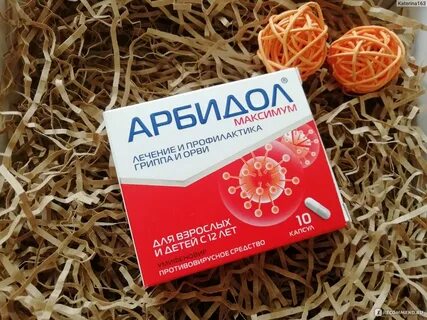 Лекарства петрозаводск