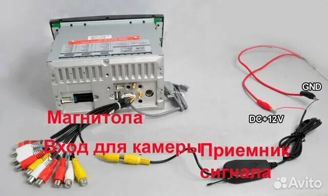 Автомагнитола Winca c073. 8227l магнитола разъем для RCA. Китайская 2 din магнитола схема подключения камеры. Андроид магнитолы ts 18