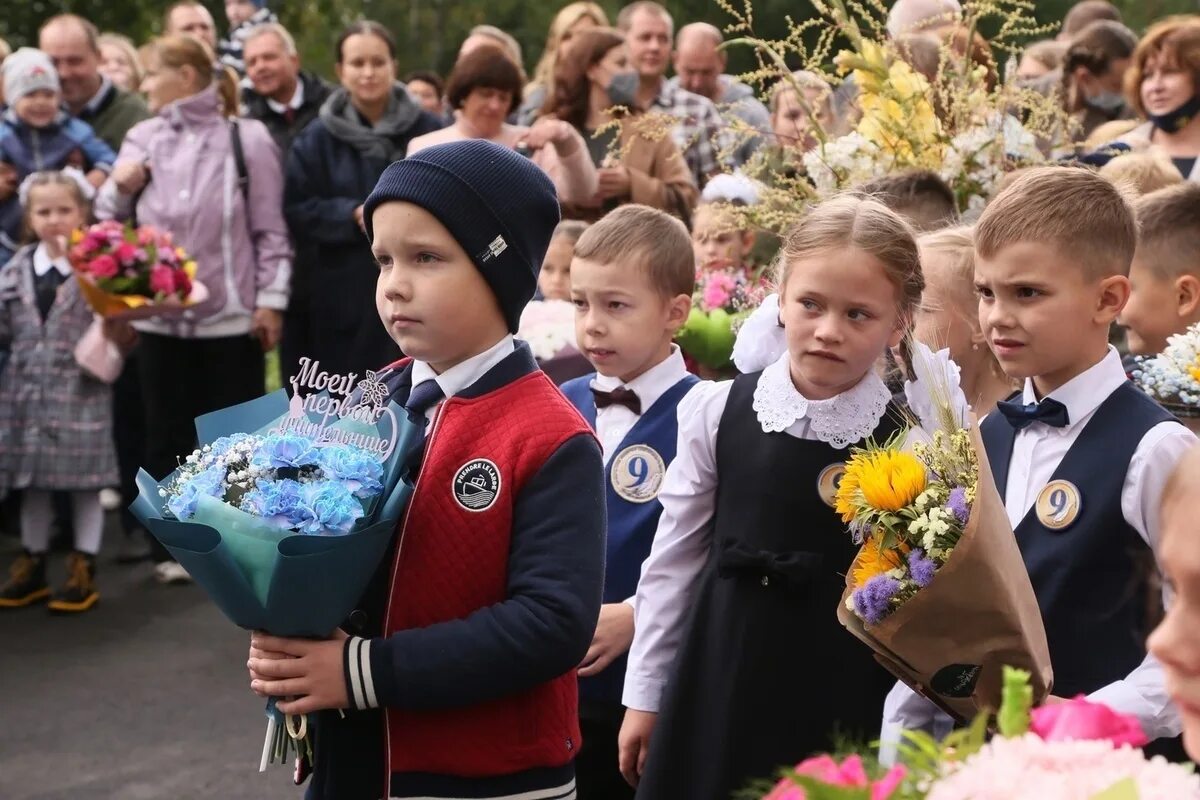 Первоклашки. Школа 1 сентября. С 1 сентября первокласснику. 1 Ctynz,Hz DF irjkt. С 1 сентября изменятся