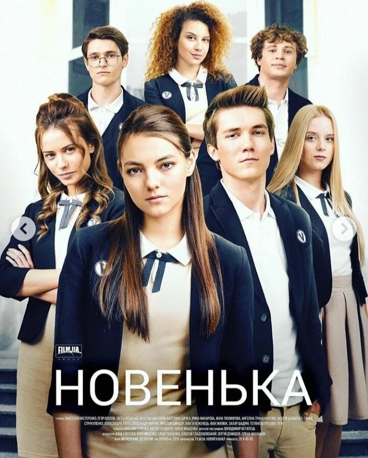 Калюжный 2023. Меган фокс новенькая. Новенький 21. Новенький 21. Новенький 21.