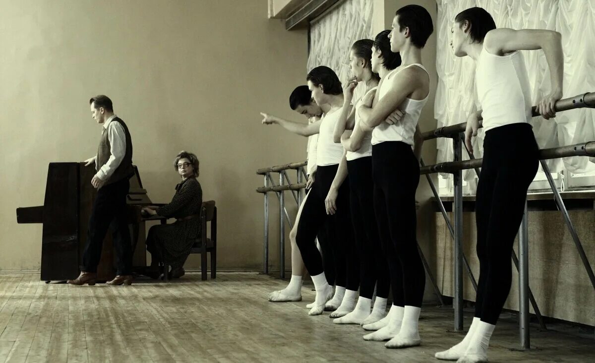 мой пап барышников