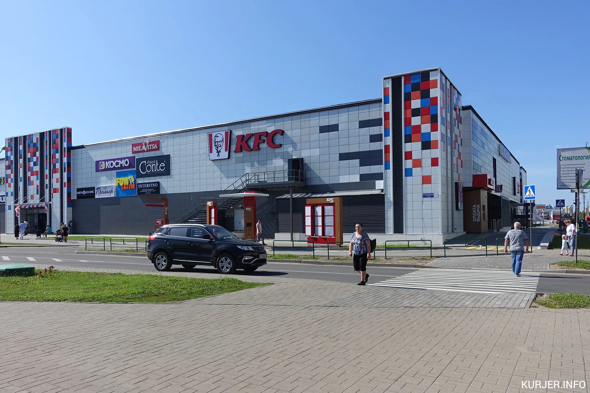 Найти работу в солигорске