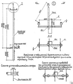 П 10 1 объем