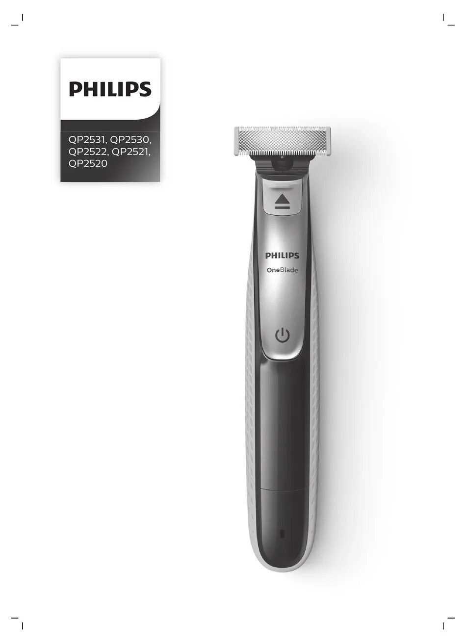 Philips QP 2530. Philips ONEBLADE qp2620/20. Philips qp2630/30. Philips ONEBLADE qp2530 30.