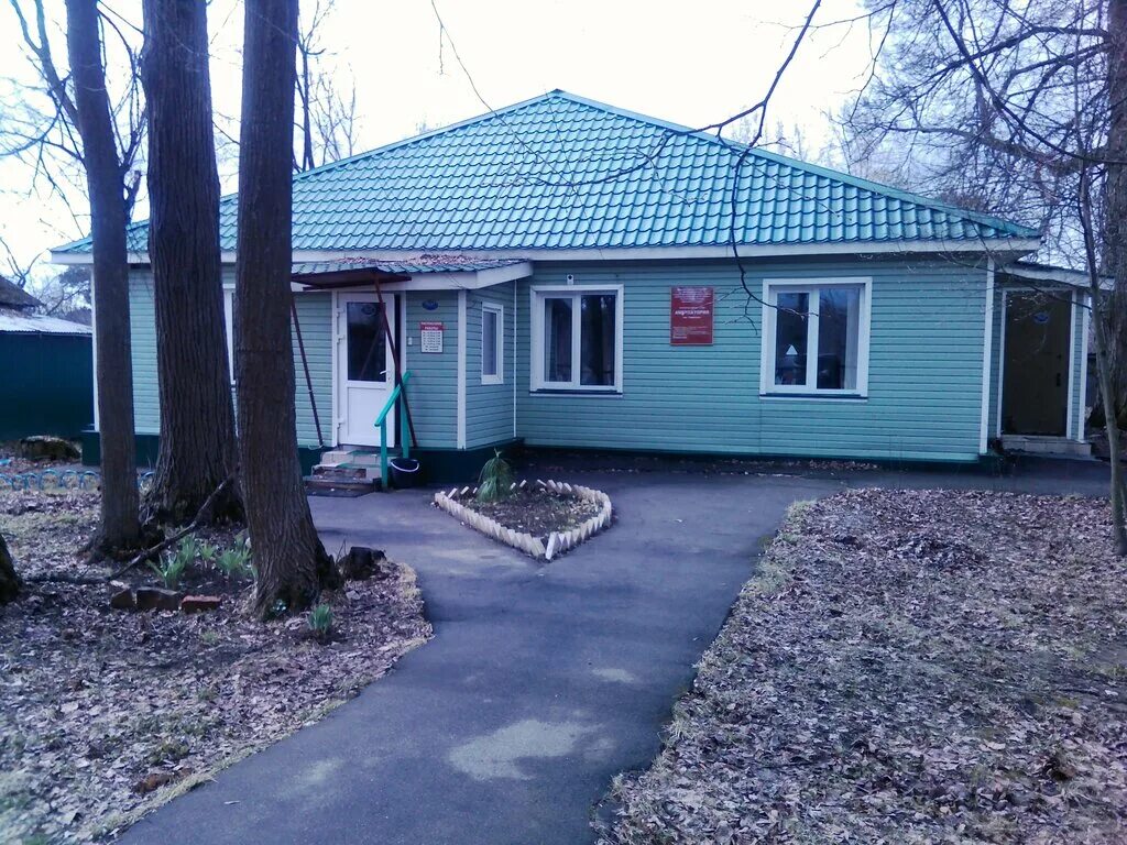 амбулатория кратово