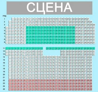 Пз вологда адрес