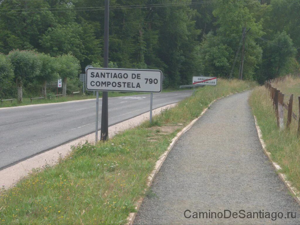 пиляндыш уржумский район кировской области. километр пешком. веломаршрут оредеж. белогорский крестный ход пермь 2023. километр пешком.