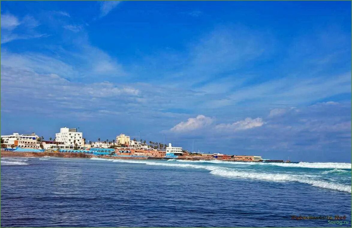 Курорт Касабланка Марокко. Касабланка пляжи. Касабланка город пляж. Касабланка океан. Касабланка туры