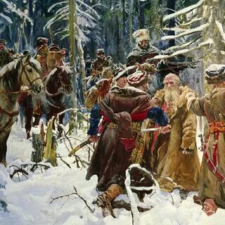 Сусанина вани