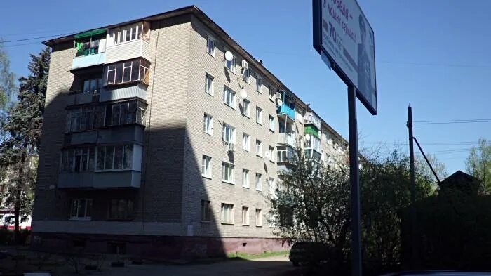 Купить часть дома 26,9 м² по адресу Ейск, Октябрьская улица - id 179373195298344