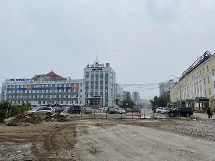 Го якутск