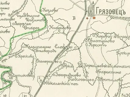 Великоустюжский уезд