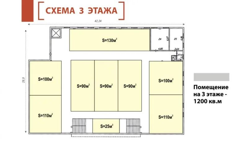 3 м3 помещения. План торгового помещения 30 кв метров. Площадь магазина. Схема магазинов 10 квадратных метров. Помещение 20 квадратных метров.