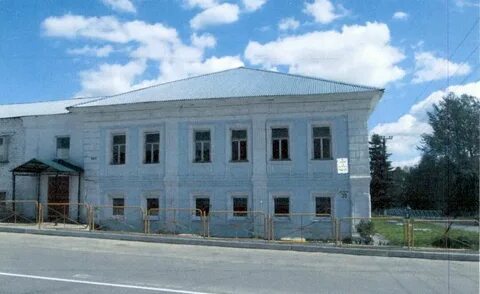 Коммунар меленки