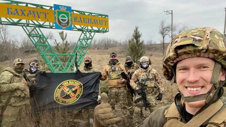 Вагнер полностью. Вагнер полностью