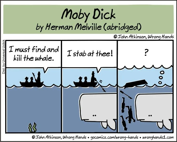 How Dick Перевод