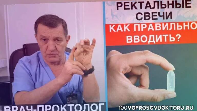 Сколько раз можно вставлять свечи