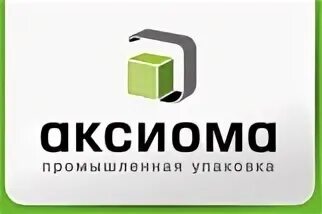 Уралснаб ижевск