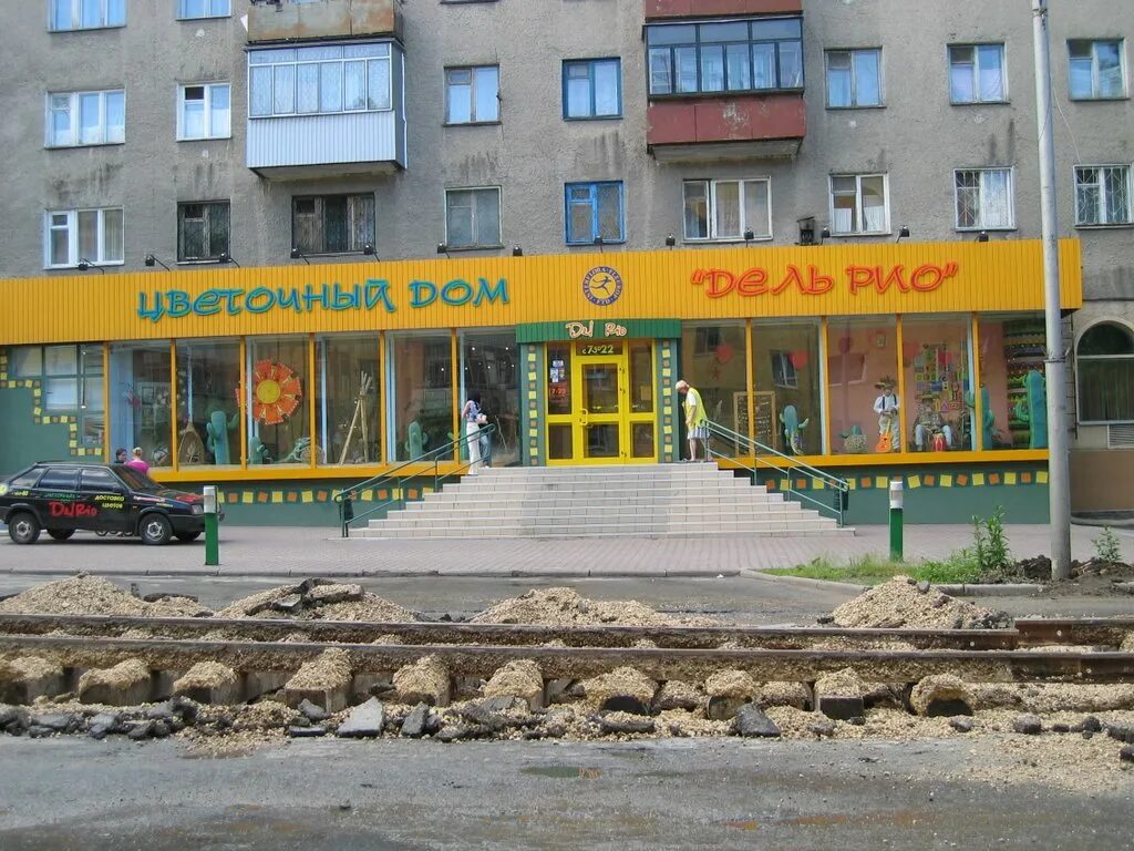 фотостудия версаль липецк. липецк улица гагарина 76 липецкоптика. города липецк салон. неделина, 15а. города липецк салон.