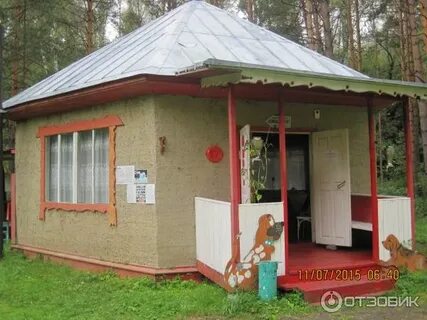 Красные купола