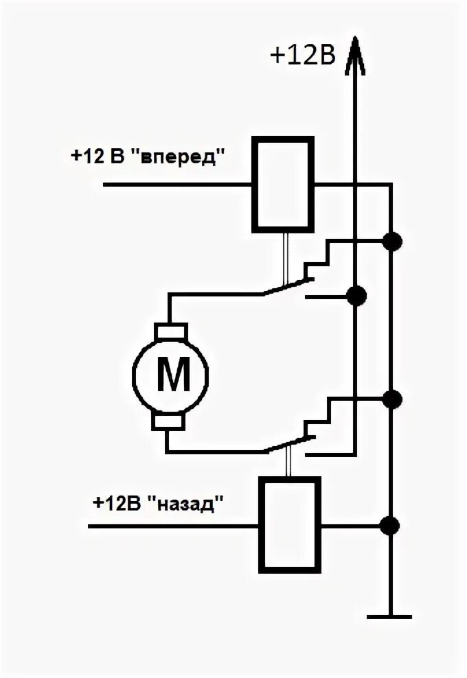 Как поменять полярность на моторчике. Как поменять полярность на моторчике. Как поменять полярность на моторчике. Как поменять полярность на моторчике. Переключатель реверс двигателя 12 вольт.