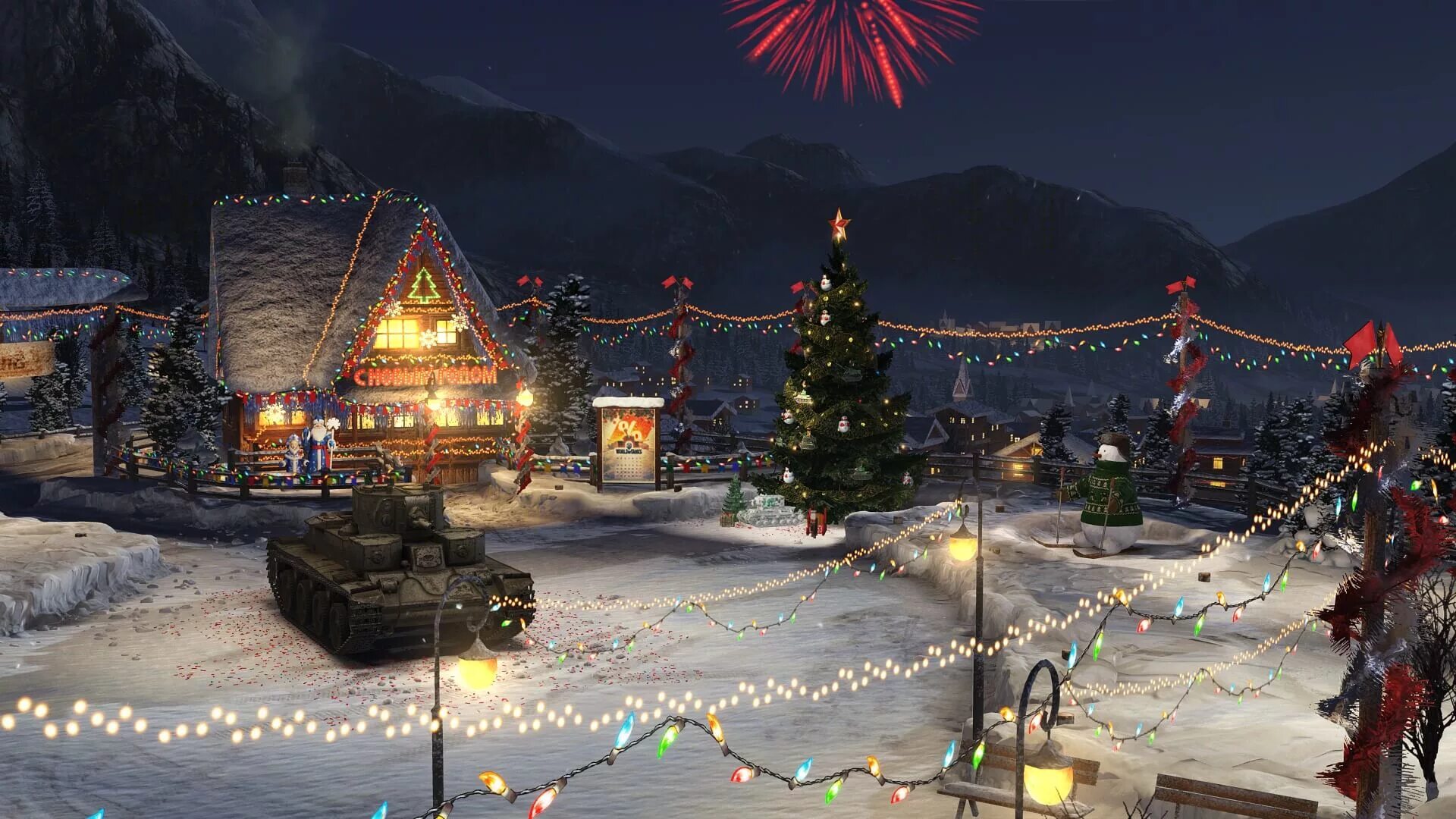 Games новый год. Новогодний World of Tanks Blitz. Ворлд оф танк новогоднее наступление. Новогодний ангар World of Tanks 2018. Новогоднее наступление 2018 в World of Tanks.