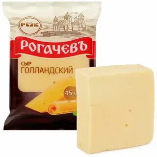 Сыр рогачев