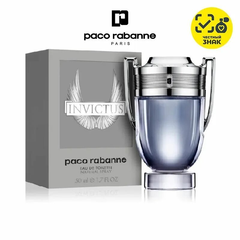 Духи инвиктус цена. Paco Rabanne Invictus мужские. Духи Paco Rabanne Invictus. Paco Rabanne Invictus Victory m EDP 50 ml [m]. Paco Rabanne Invictus for men 100ml.