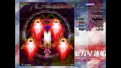Undefined 12