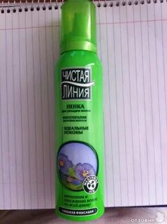 Хорошая пенка для укладки