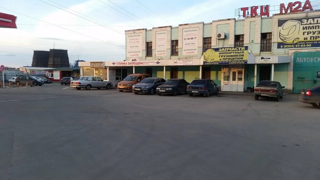 Победы 1 череповец. Проспект победы 62 череповец. автосервис n1 череповец. победы 85г череповец.