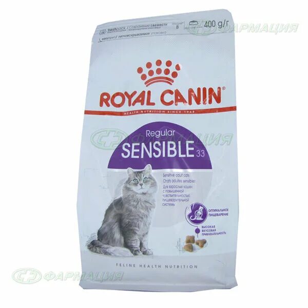 Винсувет для собак. Royal Canin sensible 4 кг. Сенсибл 0,4 кг. Роял Сенсибл 560. Royal Canin sensible Regular.