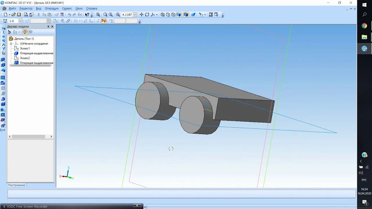 Компас 3д цилиндр. АСКОН компас 3д. АСКОН компас 3d lt v12. Компас 3д lt v12. 3д эскиз в компас 3д.