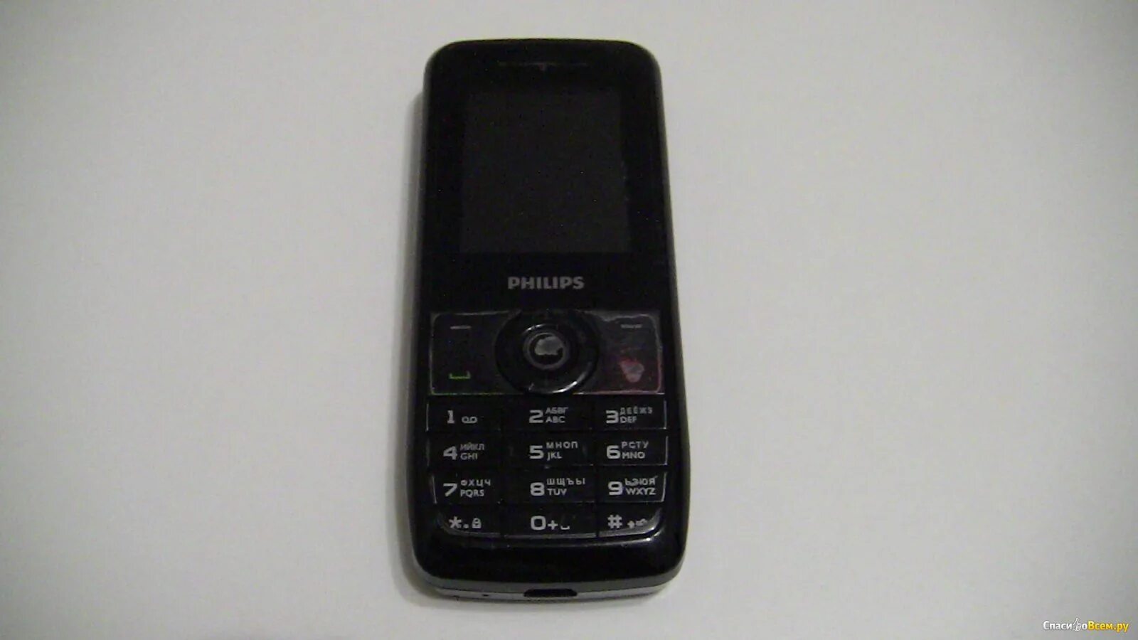 Philips x300. Philips Xenium x100. Philips Xenium x500. Philips x100 фото. Телефон Philips 768.