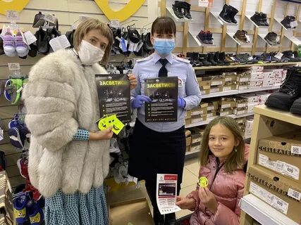 Работа в краснознаменске московская
