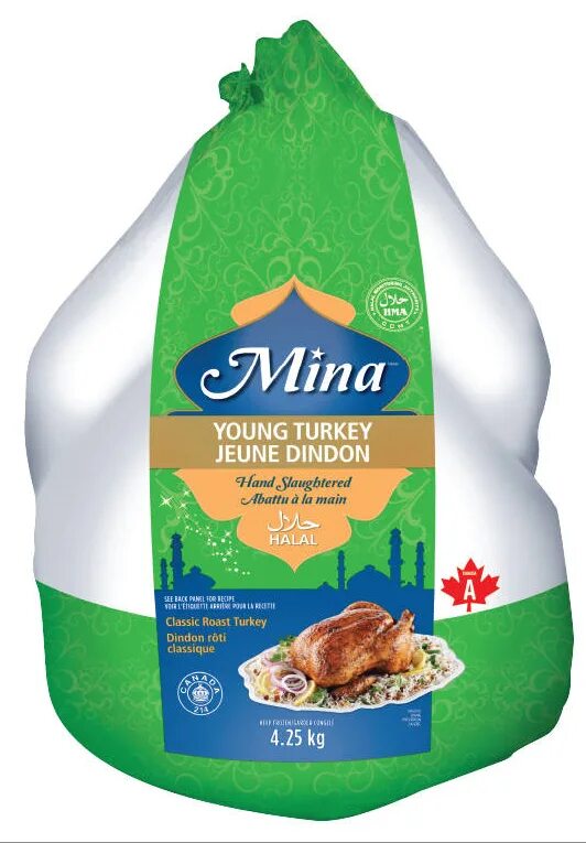 Халяль турция. Halal Turkey. Халал Турции. Курица Халяль.