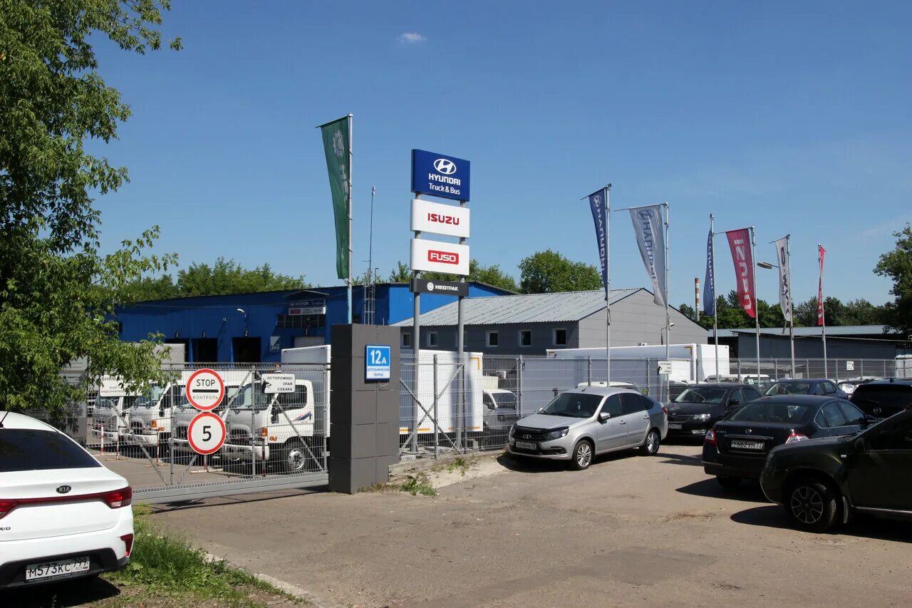 авто люберцы. машины люберцы. в люберцах машина врезалась. машины в люберцах. машины в люберцах.