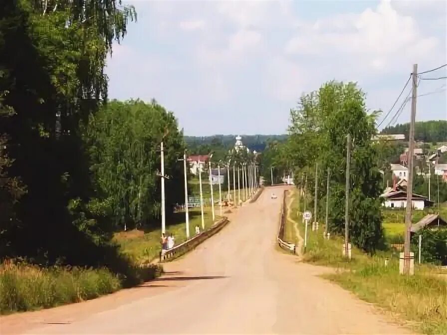 Погода в нердве на 10. Погода в нердве на 10