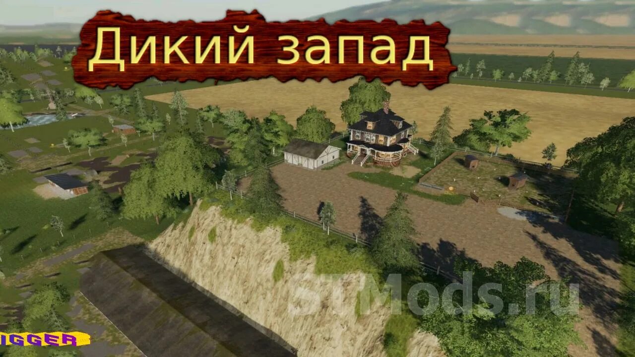 Мод фс 19 карьер карта. Mod fs 19 карта. fs19 карты 16x. карта wild west 16x для farming simulator 2019. фс 19 моды карты.