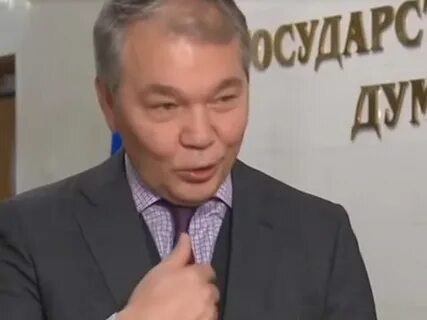 Нужен пас