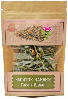 Лимонад саган гора
